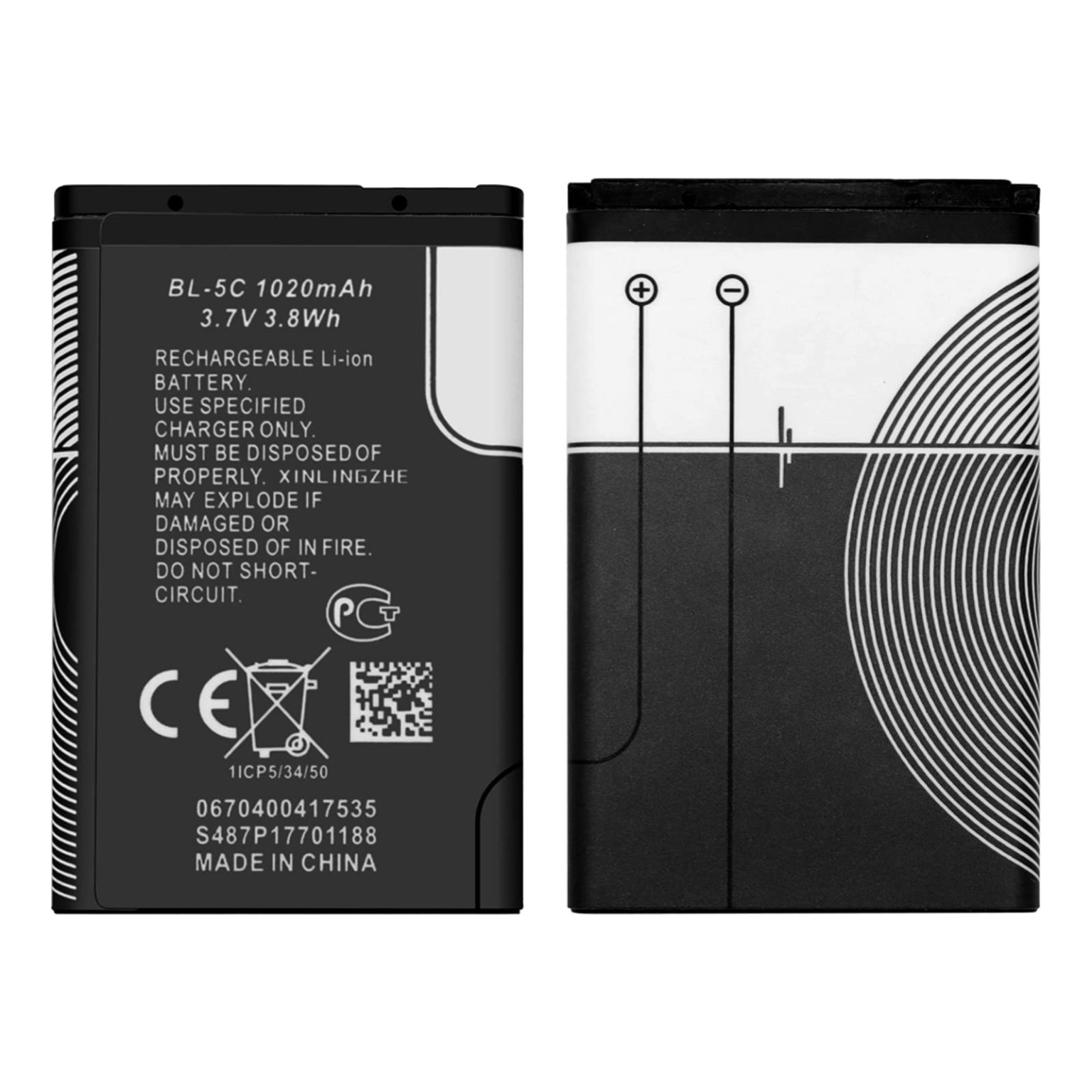 باتری نوکیا ۱۰۶ ظرفیت ۱۰۲۰ میلی‌آمپر ساعت مدل BL-5C