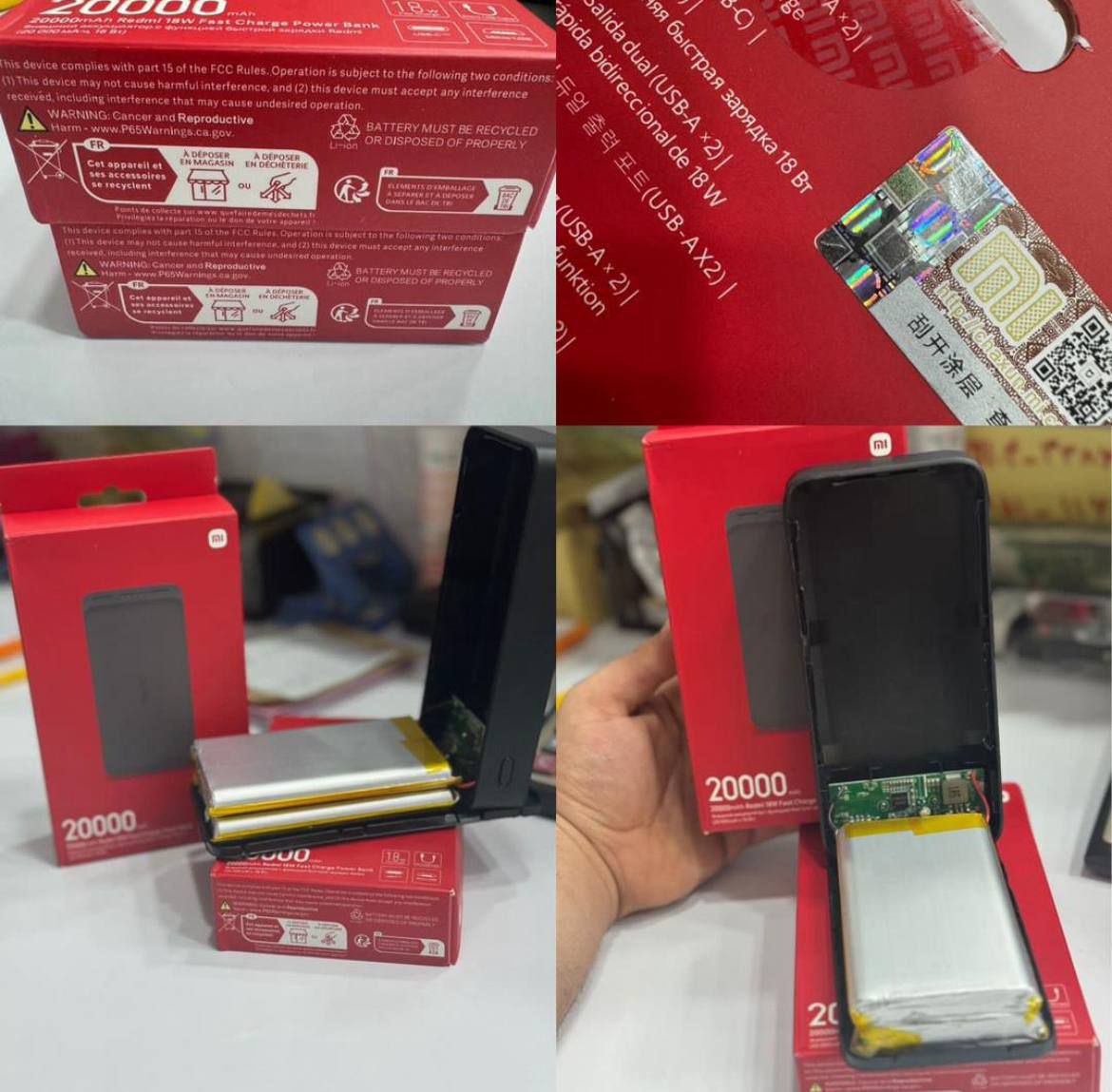 پاور بانک شیائومی مدل Mi 3 _ PLM18ZM ظرفیت 20000 میلی آمپرساعت اصل