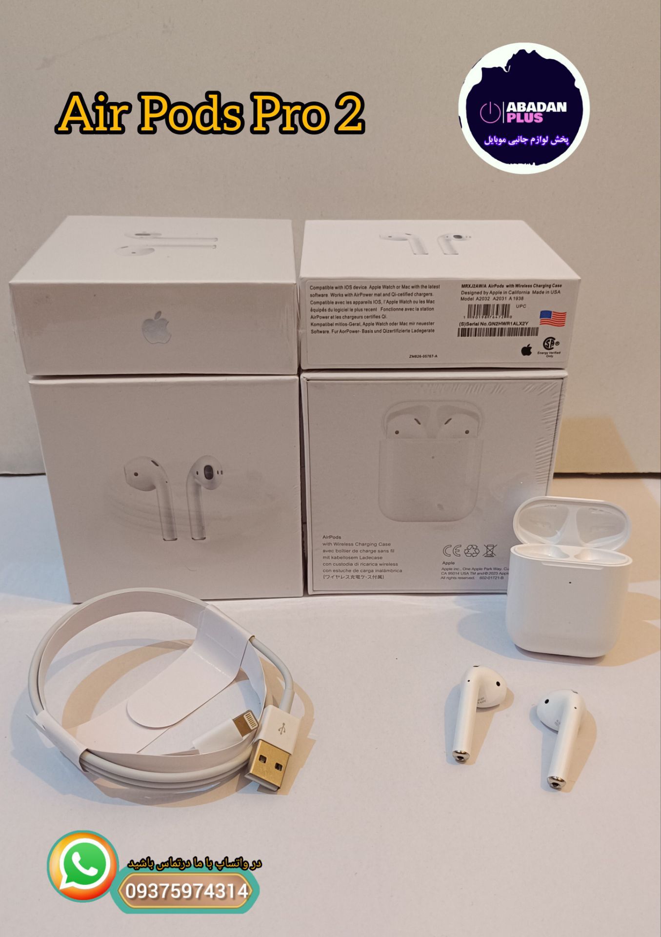 هدفون بی سیم ارلدام مدل ET-TWS8