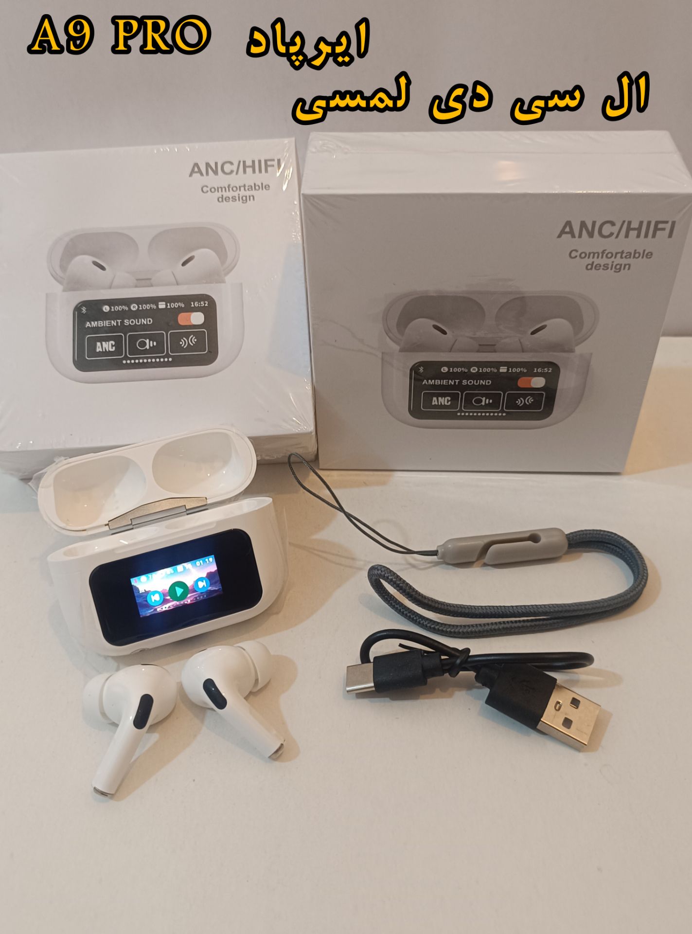 هدفون بی سیم ایرپاد پرو ANC/ENC